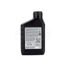 BRIGGS&STRATTON lawn mower oil