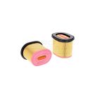 Vzduchový filtr HIFI FILTER SA17449