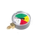 Sprayer pressure gauge 12045772