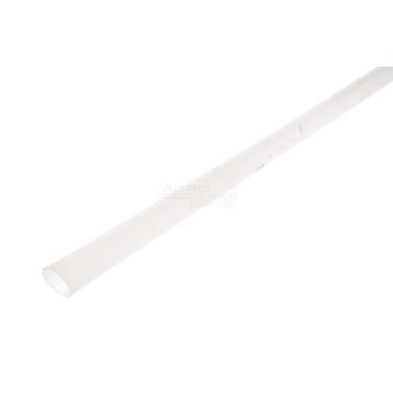 Gaine thermorétractable