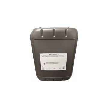 Huile SUPEROL CC 40 ORLEN OIL 20 L