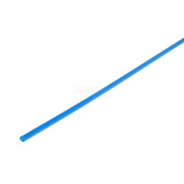 Teplom zmrštiteľné hadičky 8.0/2.0