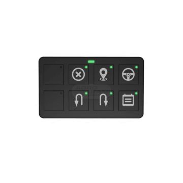 FJDynamics keypad